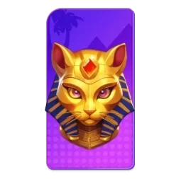 Nile
Fortune